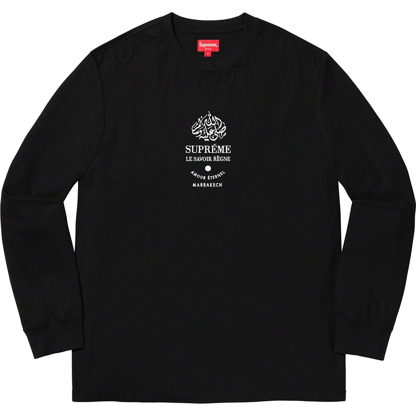Marrakech L/S Top view 5